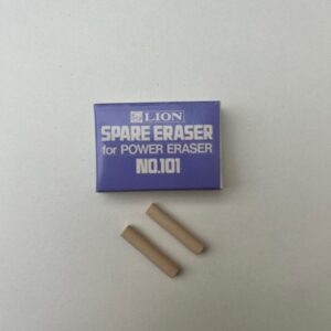 Recharge gomme électrique